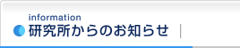 ����������̂��m�点
