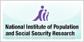 National Institute of Population and Social Security Research Banner:size small