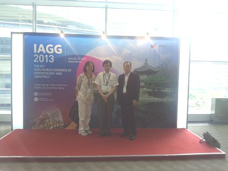 IAGG2013 2