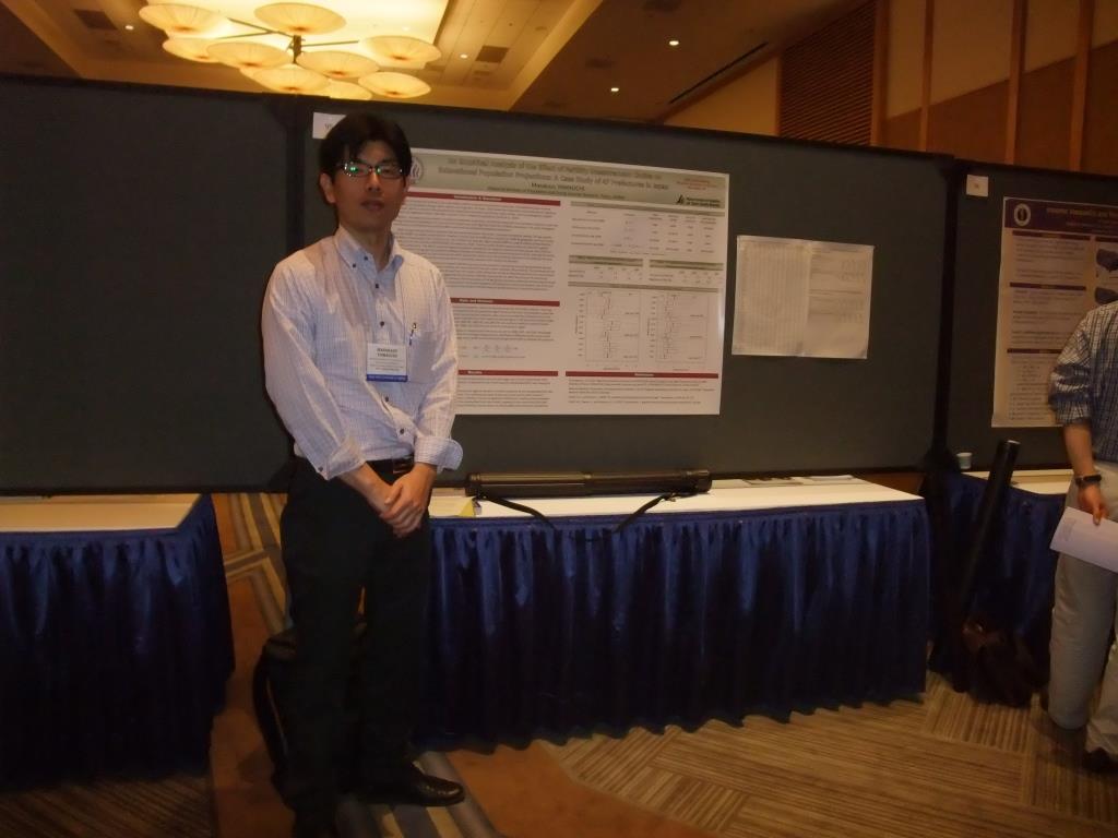 PAA2015SanDiego1