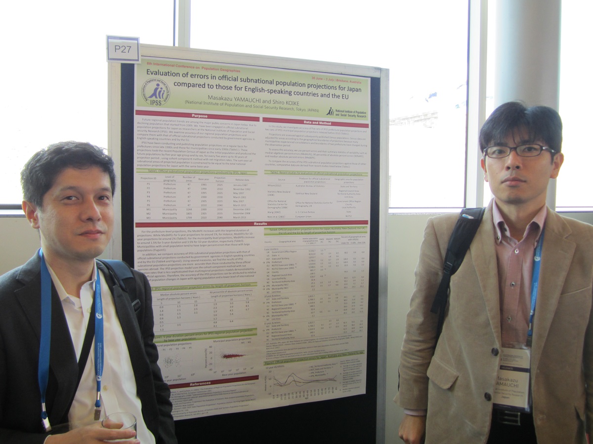 ICPG2015_2