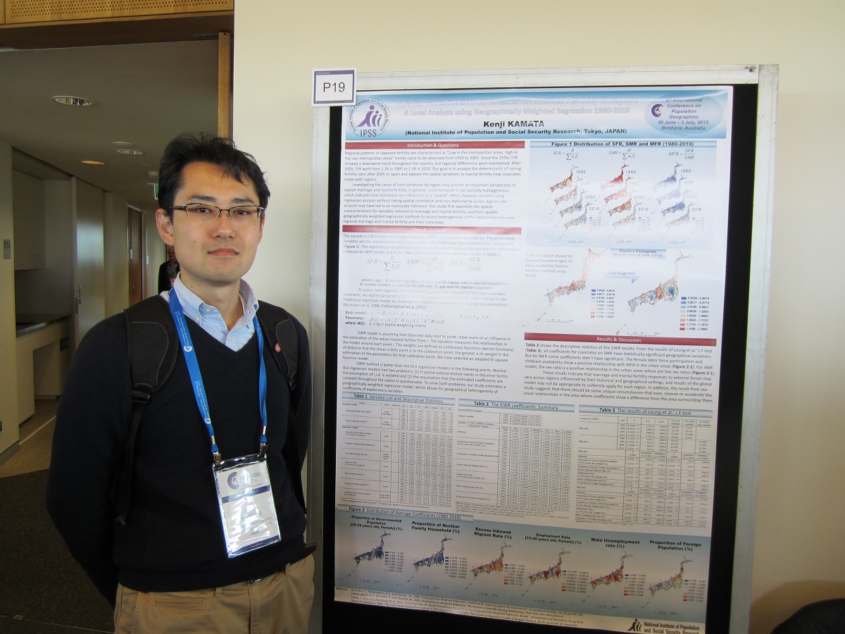 ICPG2015_3