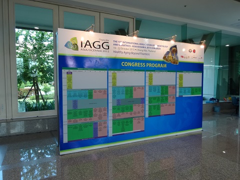 IAGG3