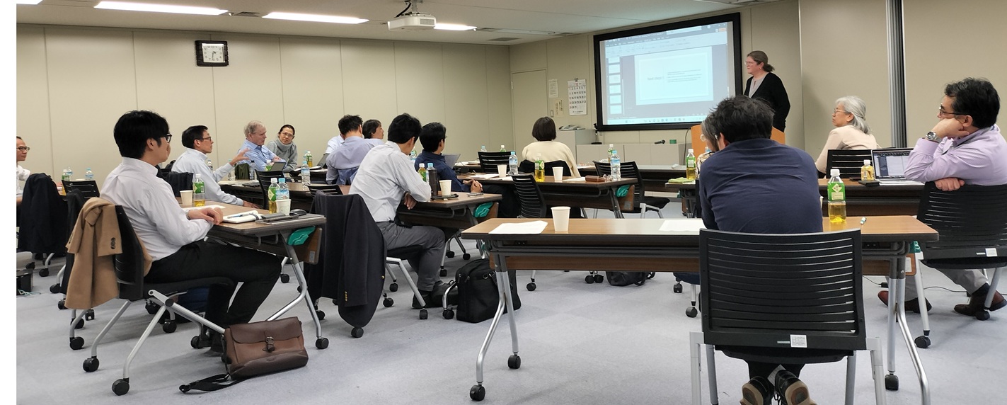 Seminar