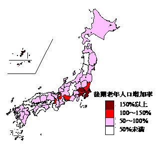 日本の都道府県別将来推計人口』（平成19年5月推計）要旨
