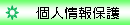 �l���ی�